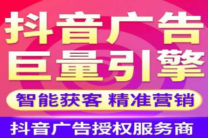 百度竞价代运营公司助力企业快速拓展线上线下业务